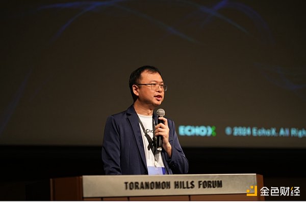 XION革新区块链体验：一文读懂如何让加密世界不再加密