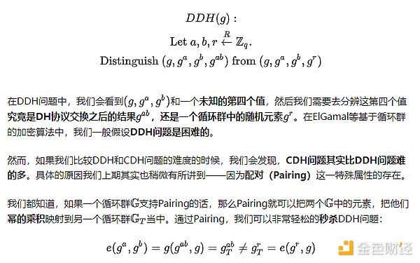 市场风云录：贸易战曙光与稳定币狂欢的双重奏