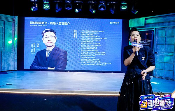 当币安遭遇强权：一个时代的优雅谢幕