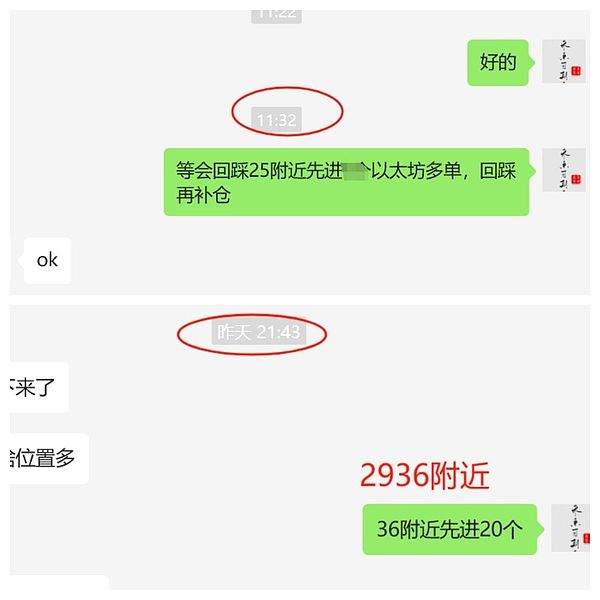 KyberSwap黑客事件：一场令人瞠目结舌的企业并购闹剧