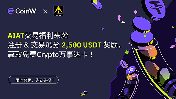 恭喜！昨日精准预测带来丰厚回报