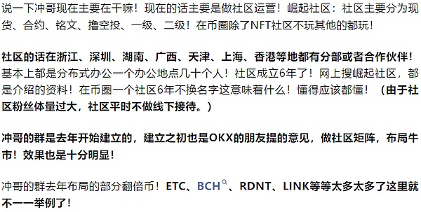 地下美元经济暗流涌动：新兴市场如何玩转稳定币套利游戏