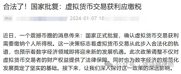 这个项目太疯狂了！Cetus Protocol撒钱模式开启