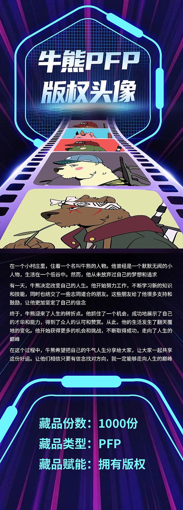 徐汇法院最新判例为比特币理财纠纷指明新方向