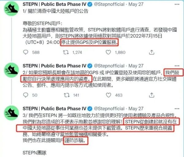 比特币以太坊冲高回落，短线该如何布局？