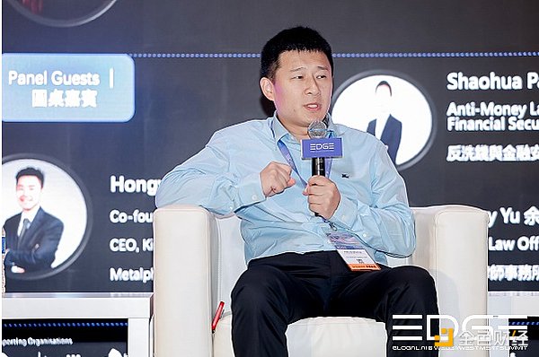 揭秘Maple Finance：这个DeFi借贷黑马凭什么异军突起？