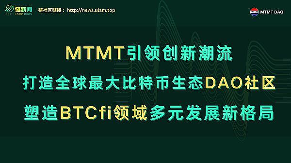 比特币突破42300大关后，接下来会怎么走？