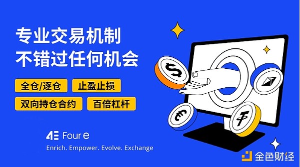 zkSync为何选择无名小卒TxFusion来接管命脉级跨链桥？