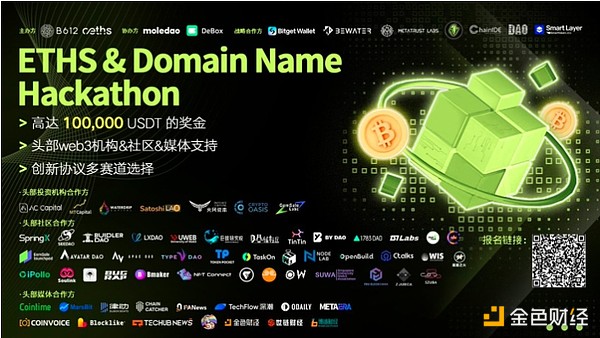 NFT市场：寒冬过后能否迎来春天？