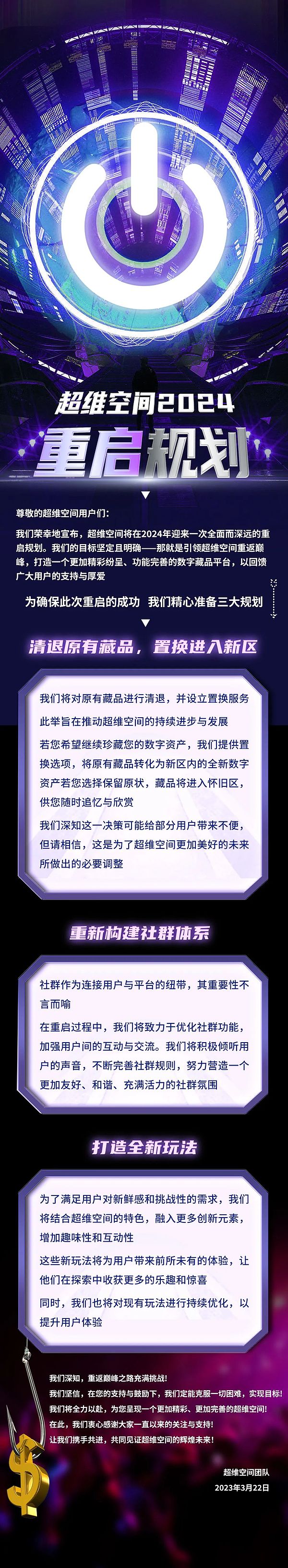 币圈生存指南：我是如何从菜鸟变成稳健投资者的