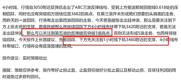加密货币市场风云再起：ETF竞赛白热化，监管博弈持续升级
