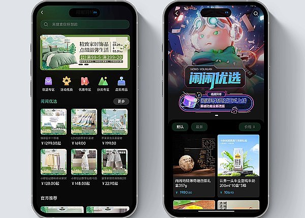 Arthur Hayes独家观点：中国或将引领比特币ETF审批浪潮