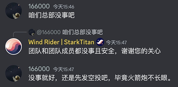 从Taproot到Drivechain：比特币扩容之路的两难抉择