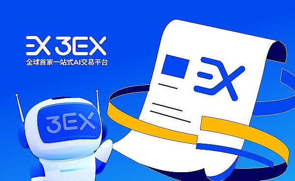 加密市场的隐形助推器：四个被低估的增长引擎