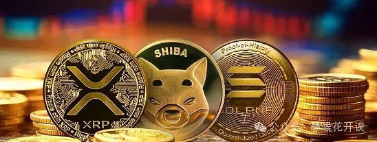 粉丝经济2.0：当情感连接遇上区块链技术