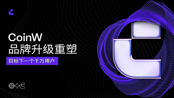 当德意志银行拥抱比特币：加密市场的春天真的来了吗？