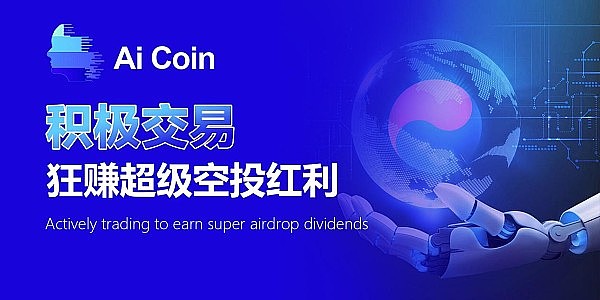 比特币暴涨破3.5万美元 这次能狂欢多久？