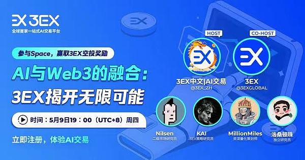 当模因文化遇上AI治理：CAO草币开启加密世界新玩法