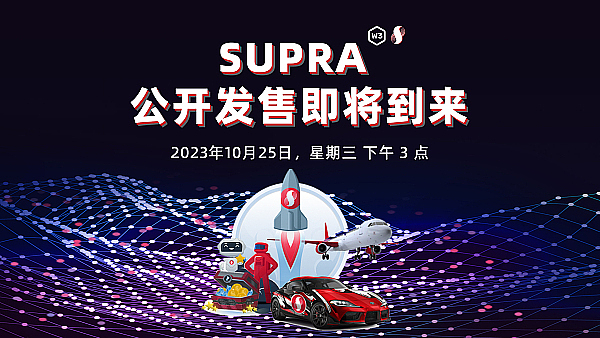 TRX王者归来：0.1美元关口即将被攻破？