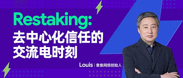 洪伟侃市：10月27日比特币和以太坊早盘走势观察