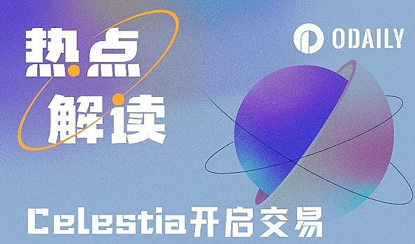 区块链技术圈的转会风云：LambdaClass为何从Starknet转投zkSync？