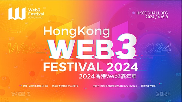 寒冬中的抉择：加密创业者该坚守还是转行？