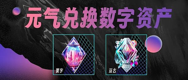 加密市场迷雾重重：当牛市遇见多重利空