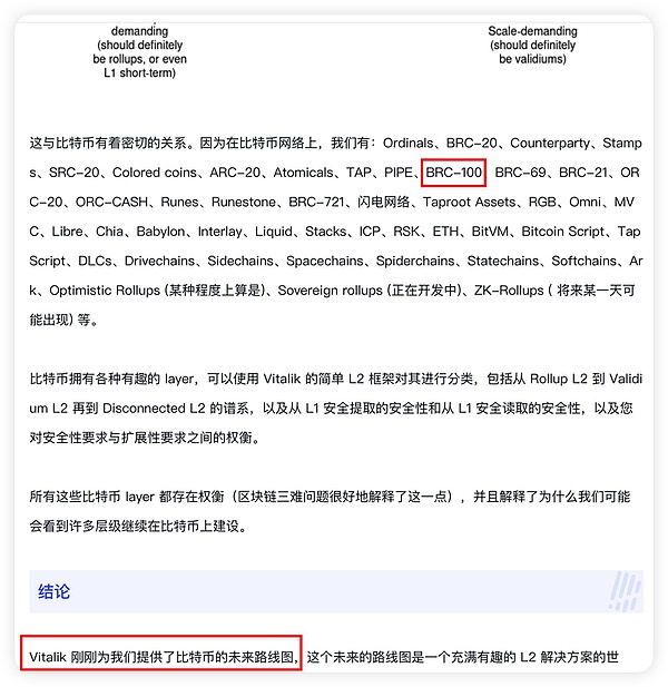 退休金投资新选择：机遇与陷阱并存，我的三点真心建议