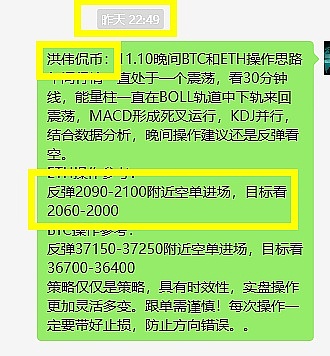 2024香港Web3嘉年华重磅回归！四月相约亚洲金融中心