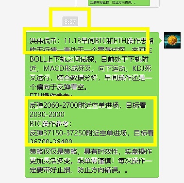 NFT市场九月观察：寒冬中仍见微光