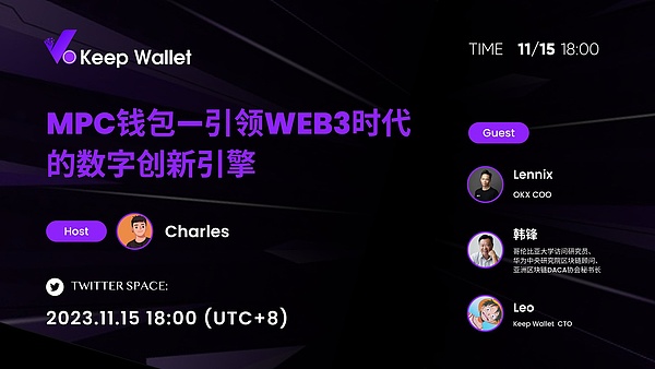 MATIC这枚潜力股，为何总是让人又爱又恨？