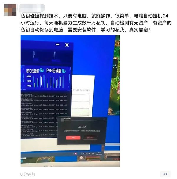 RSS3投资机会：当Coinbase和DWF都看好的Web3协议