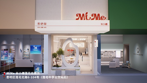 揭秘比特币生态新宠：ARC-20和ATOM的前世今生