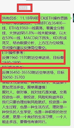 12月币市风云：以太坊生态大动作 市场酝酿变局