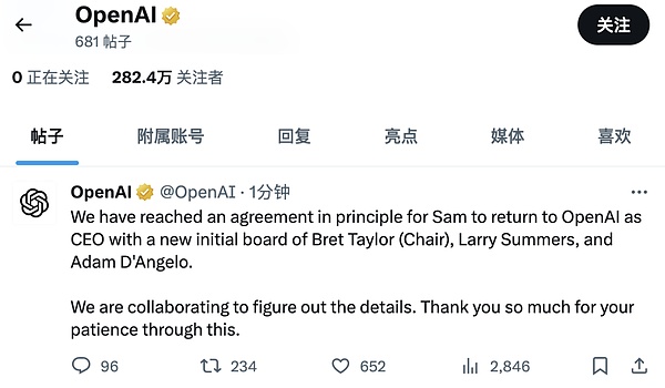 稳定币在外贸支付中的真实面貌：机遇与挑战并存