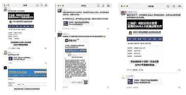 华尔街巨头对华态度180度急转：亡羊补牢为时已晚？