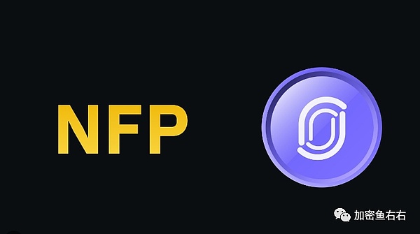 社交赛道投资观察：Foresight Ventures的两个选择值不值得跟？