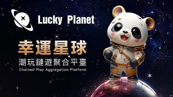 通胀降温下的加密狂欢：美联储转向将如何重塑市场格局？