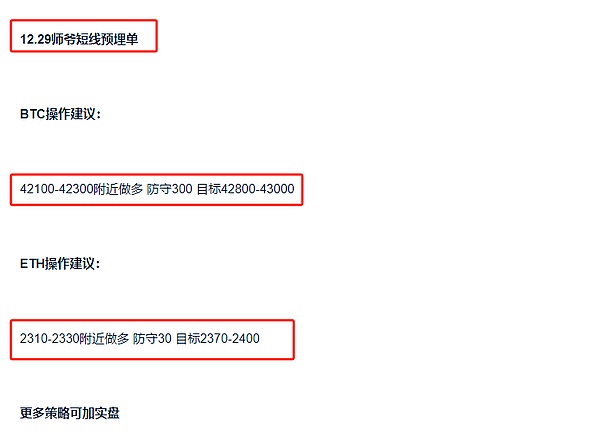 重磅！Infura去中心化版真的要来了，Web3基础设施将迎颠覆性变革