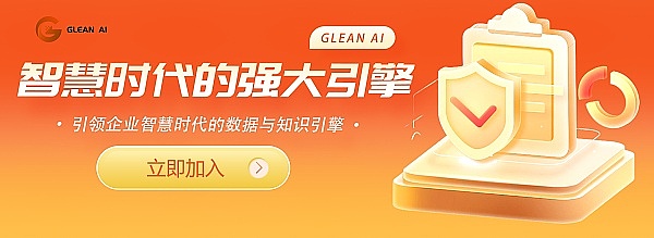 市场警报：散户热情减退，Coinbase或迎寒冬
