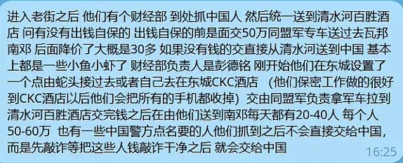市场震荡中的投资智慧：别被短期浮盈迷惑双眼
