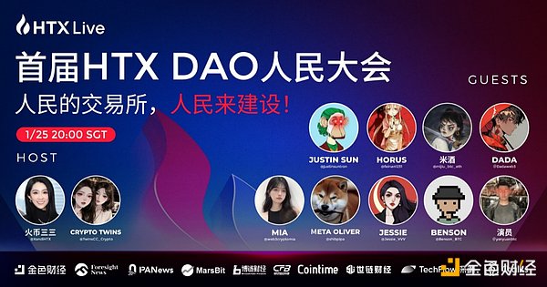 加密市场是否在等待一场大清洗才能重拾活力？