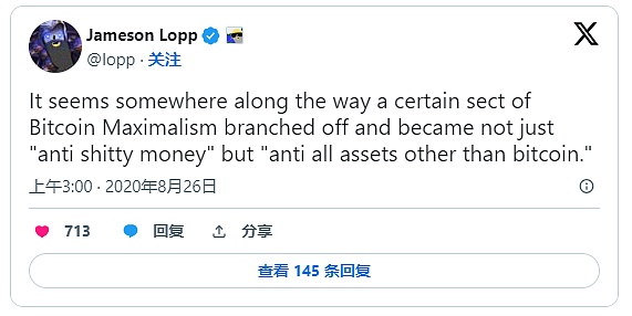 大数据时代下，你的个人信息安全吗？