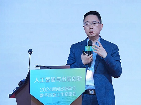 Web3.0日报 | 加密市场迎来PayPal稳定币爆发，NFT发行量突破12亿