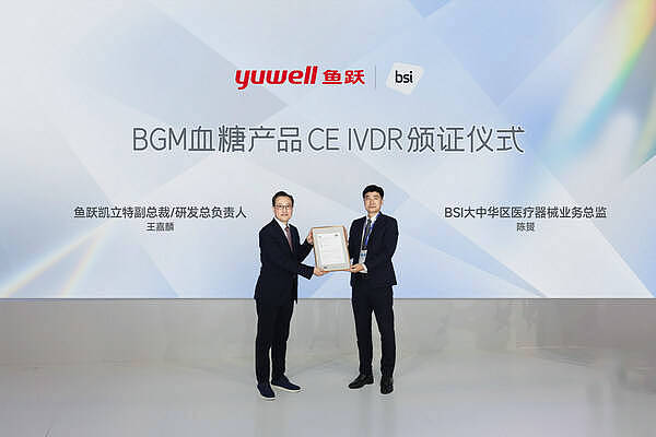 数字货币新格局：CBDC面临价值考验，香港虚拟资产发展需降温