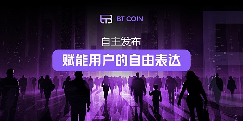 EigenLayer的商业故事：创新神话还是泡沫一场？