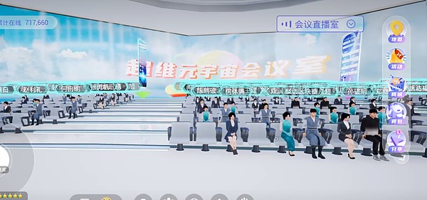 2025年8月：加密货币市场的惊魂72小时