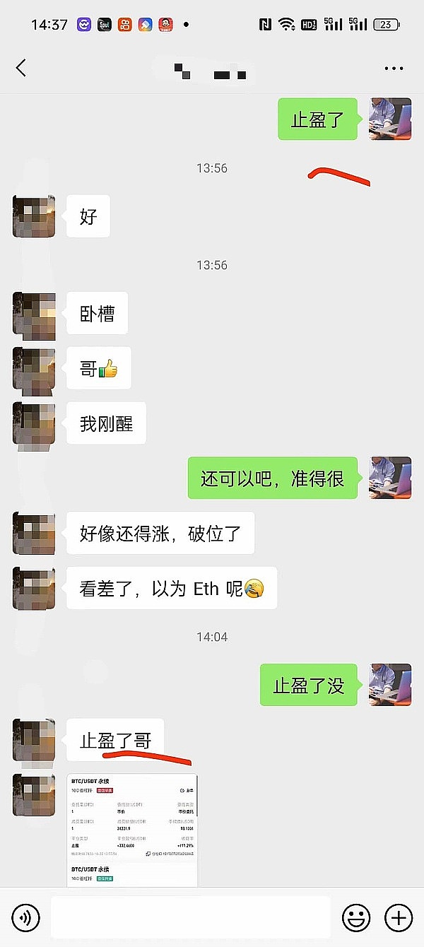 区块链日报：美国政府机构拥抱区块链，美联储高层动荡引市场关注
