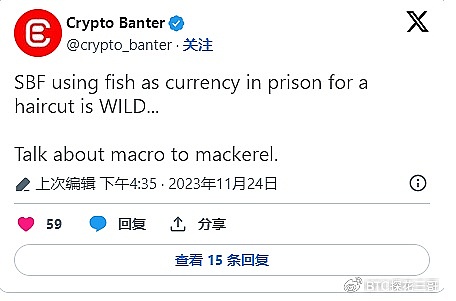 区块链交易中的隐藏彩蛋：一文读懂元数据的奥秘