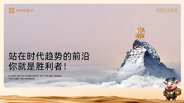 2023年10月20日区块链晨报：行业关键事件全景解读